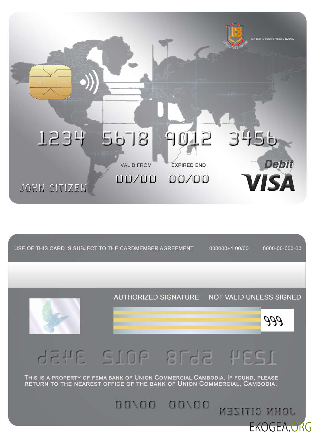 Carte visa bancaire commerciale de l'Union du Cambodge